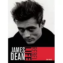 James Dean： Rebel Life