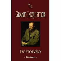The Grand Inquisitor