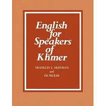 English for Speakers of Khmer