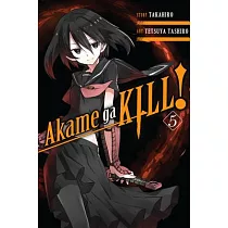 Akame Ga Kill! 5