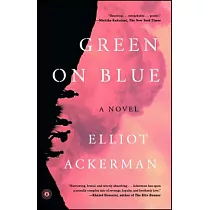 Green on Blue