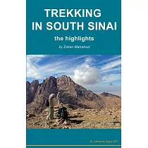 Trekking in South Sinai： The Highlights