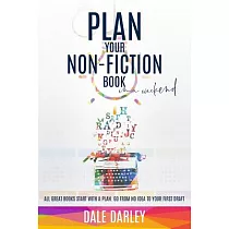 Plan Your Non─Fiction Book： In a Weekend