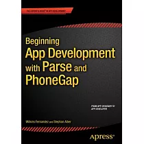 Beginning App Development With Parse and Phonegap