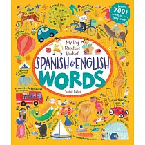My Big Barefoot Book of Spanish & English Words