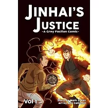 Jinhai’s Justice： Grey Faction Comics