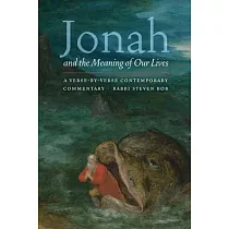 Jonah and the Meaning of Our Lives： A Verse─by─Verse Contemporary Commentary