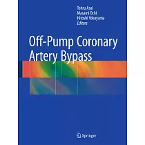 Off─pump Coronary Artery Bypass