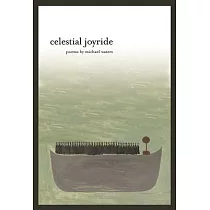 Celestial Joyride