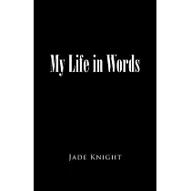 My Life in Words