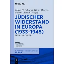 J�discher Widerstand in Europa (1933─1945)