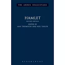 Hamlet： Revised Edition