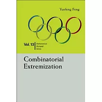 Combinatorial Extremization： In Mathematical Olympiad and Competitions