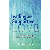 Leading and Supportive Love： The Truth About Dominant and Submissive Relationships