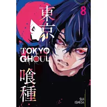 Tokyo Ghoul， Volume 8