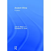 Ancient China： A History