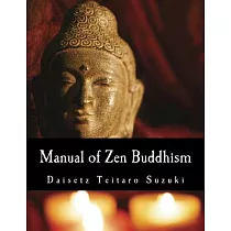 Manual of Zen Buddhism