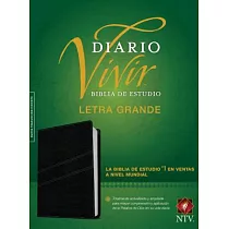 Santa Biblia/ Holy Bible： Biblia De Estudio Del Diario Vivir Ntv/ Study Bible Daily Living Ntv