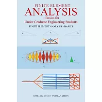 Finite Element Analysis： Basics for Undergraduate Engineering Students