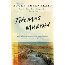 Thomas Murphy