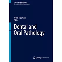 Dental and Oral Pathology