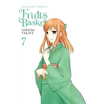Fruits Basket Collector’s Edition， Vol. 7