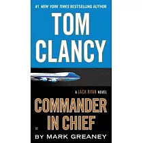 Tom Clancy Commander in Chief