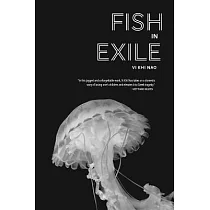 Fish in Exile