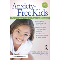 Anxiety─Free Kids： An Interactive Guide for Parents and Children