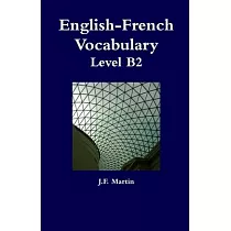 English─french Vocabulary ─ Level B2