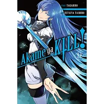 Akame Ga Kill! 9