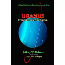Uranus： Freedom From The Known