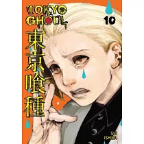 Tokyo Ghoul， Volume 10