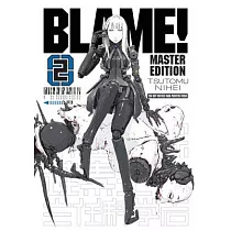 Blame! 2： Master Edition