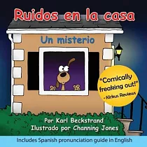 Ruidos En La Casa： Un Misterio