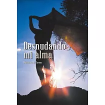 Desnudando Mi Alma
