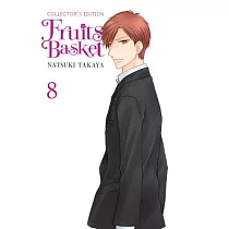 Fruits Basket Collector’s Edition， Vol. 8