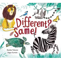 Different? Same!
