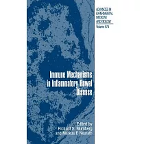 Immune Mechanisms in Inflammatory Bowel Disease