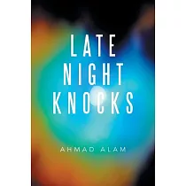 Late Night Knocks