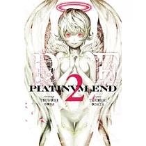 Platinum End 2