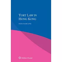 Tort Law in Hong Kong