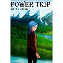 Power Trip