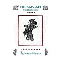 Hurakan & Other Short Stories