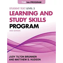 Hm Learning and Study Skills Program： Student Text Level 3