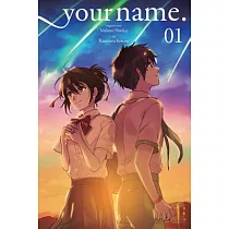 Your Name.， Vol. 1 (Manga)