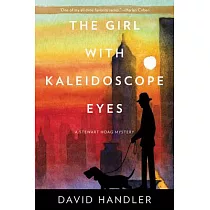The Girl with Kaleidoscope Eyes