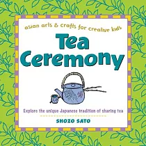 Tea Ceremony
