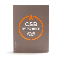 CBS Study Bible： Christian Standard Bible