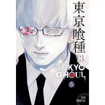 Tokyo Ghoul 13
